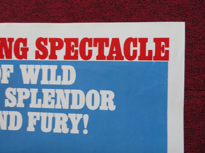 INSTINCT FOR SURVIVAL FOLDED US ONE SHEET POSTER BERT HAANSTRA A. SCOURBY 1974 - Rendezvous Cinema