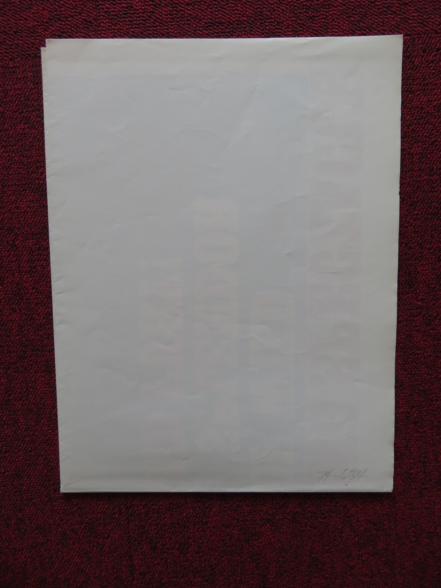 INSTINCT FOR SURVIVAL FOLDED US ONE SHEET POSTER BERT HAANSTRA A. SCOURBY 1974 - Rendezvous Cinema