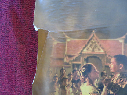ANNA AND THE KING UK QUAD (30"x 40") ROLLED POSTER JODIE FOSTER C. YUN-FAT 1999 - Rendezvous Cinema