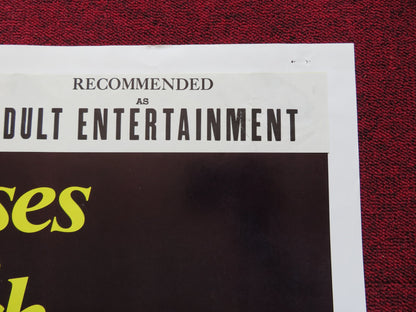 PROMISES IN THE DARK FOLDED US ONE SHEET POSTER MARSHA MASON NED BEATTY 1979 - Rendezvous Cinema