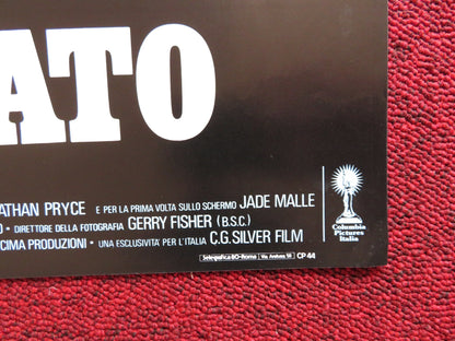 MAN ON FIRE - B ITALIAN FOTOBUSTA POSTER SCOTT GLEN JADE MALLE 1987 - Rendezvous Cinema