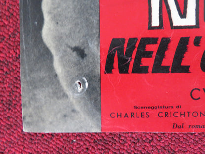 NUDA NELL'URAGANO - B ITALIAN FOTOBUSTA POSTER HOWARD KEEL CYRIL CUSACK 1958 - Rendezvous Cinema