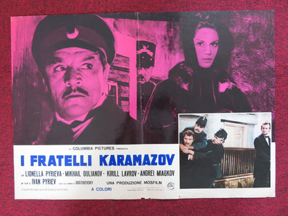 I FRATELLI KARAMAZOV ITALIAN FOTOBUSTA POSTER MIKHAIL OULIANOV KRILL LAVROV 1971 - Rendezvous Cinema