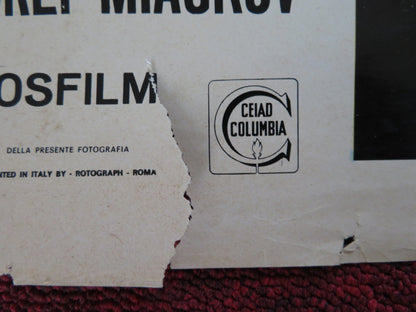 I FRATELLI KARAMAZOV ITALIAN FOTOBUSTA POSTER MIKHAIL OULIANOV KRILL LAVROV 1971 - Rendezvous Cinema