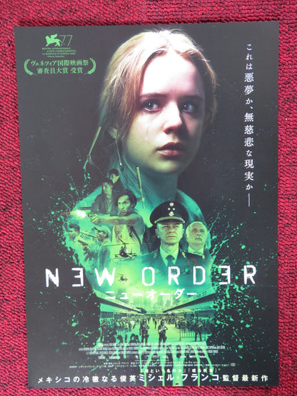 NEW ORDER JAPANESE CHIRASHI (B5) POSTER ELIGIO MELENDEZ REGINA FLORES 2020 - Rendezvous Cinema