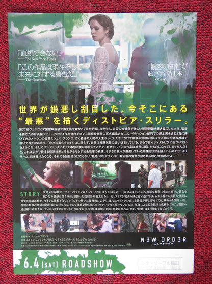 NEW ORDER JAPANESE CHIRASHI (B5) POSTER ELIGIO MELENDEZ REGINA FLORES 2020 - Rendezvous Cinema