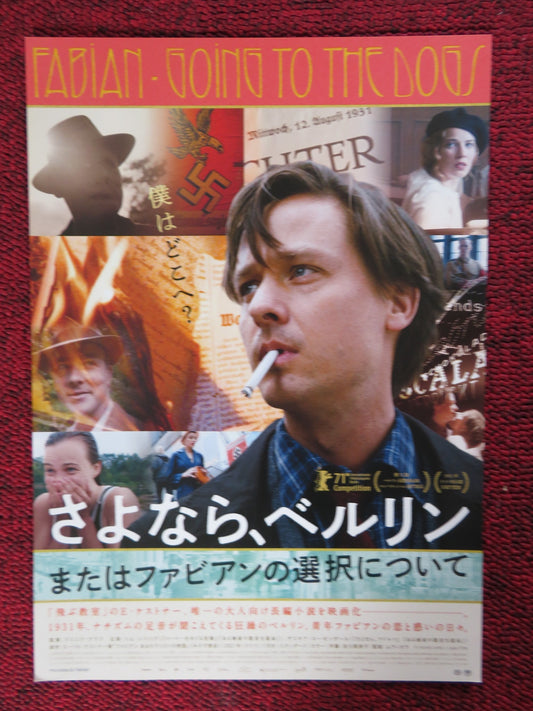 FABIAN: GOING TO THE DOGS - B JAPANESE CHIRASHI (B5) POSTER TOM SCHILLING 2021 - Rendezvous Cinema