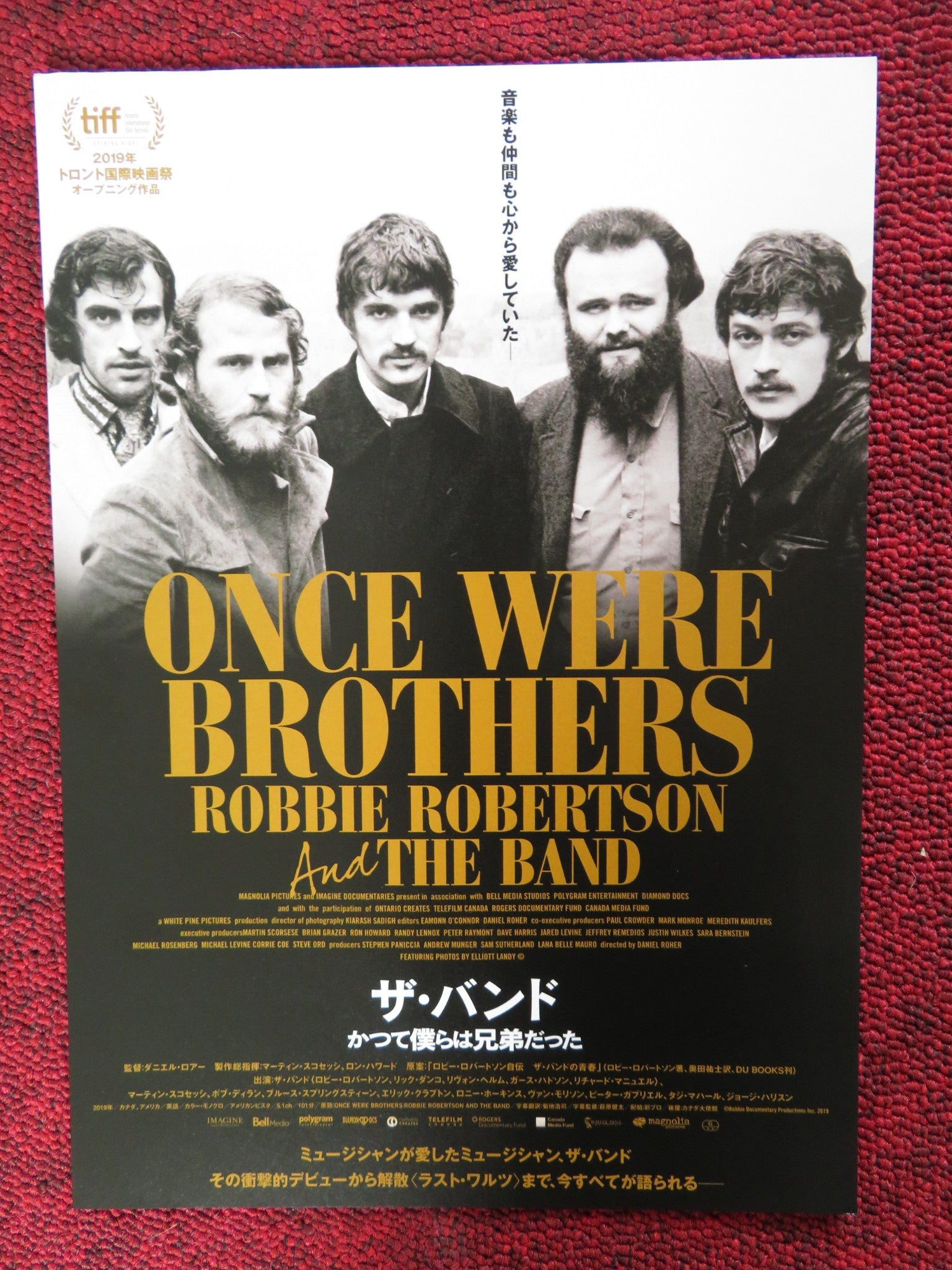 ONCE WERE BROTHERS JAPANESE CHIRASHI (B5) POSTER R. ROBERTSON B SPRINGSTEEN 2019 - Rendezvous Cinema