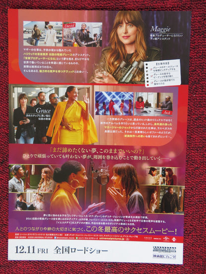 THE HIGH NOTE JAPANESE CHIRASHI (B5) POSTER DAKOTA JOHNSON 2020 - Rendezvous Cinema