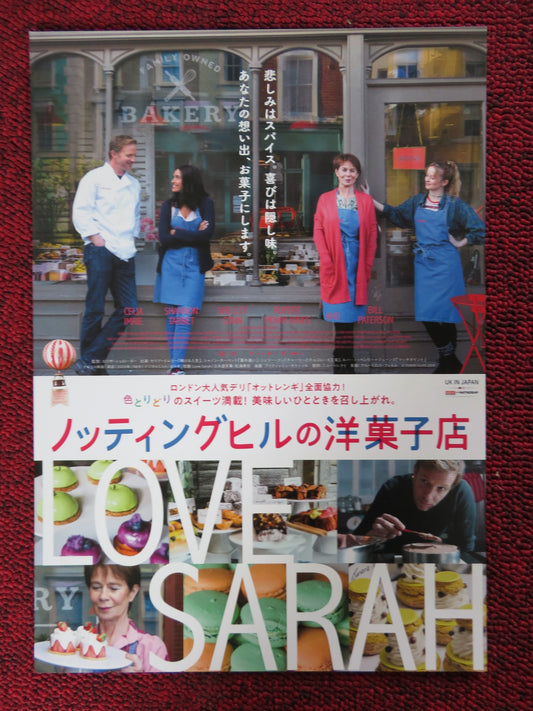 LOVE SARAH JAPANESE CHIRASHI (B5) POSTER CANDICE BROWN SHELLEY CONN 2020 - Rendezvous Cinema