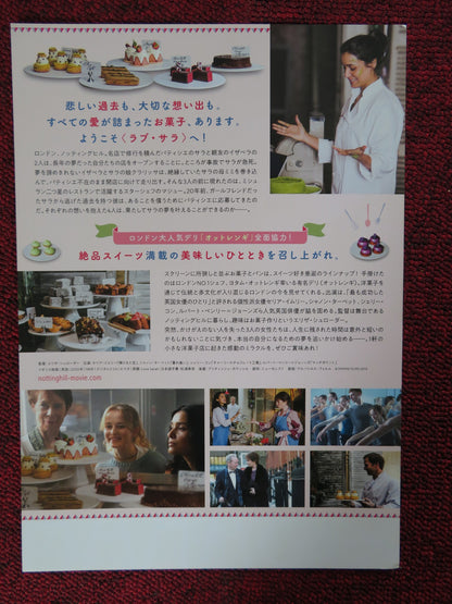 LOVE SARAH JAPANESE CHIRASHI (B5) POSTER CANDICE BROWN SHELLEY CONN 2020 - Rendezvous Cinema