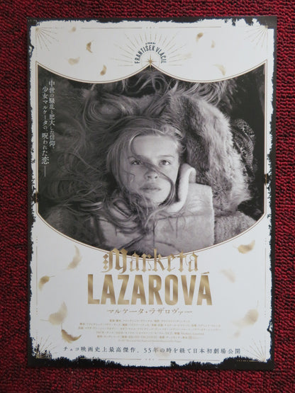 MARKETA LAZAROVA JAPANESE CHIRASHI (B5) POSTER JOSEF KEMR MAGDA VASARYOVA 2022 - Rendezvous Cinema