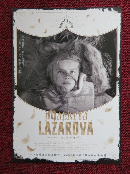MARKETA LAZAROVA JAPANESE CHIRASHI (B5) POSTER JOSEF KEMR MAGDA VASARYOVA 2022 - Rendezvous Cinema