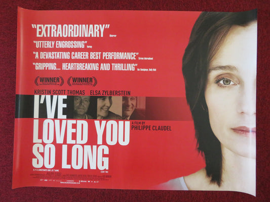 I'VE LOVED YOU SO LONG UK QUAD (30"x 40") ROLLED POSTER KRISTEN SCOTT 2008 - Rendezvous Cinema