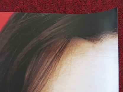 I'VE LOVED YOU SO LONG UK QUAD (30"x 40") ROLLED POSTER KRISTEN SCOTT 2008 - Rendezvous Cinema