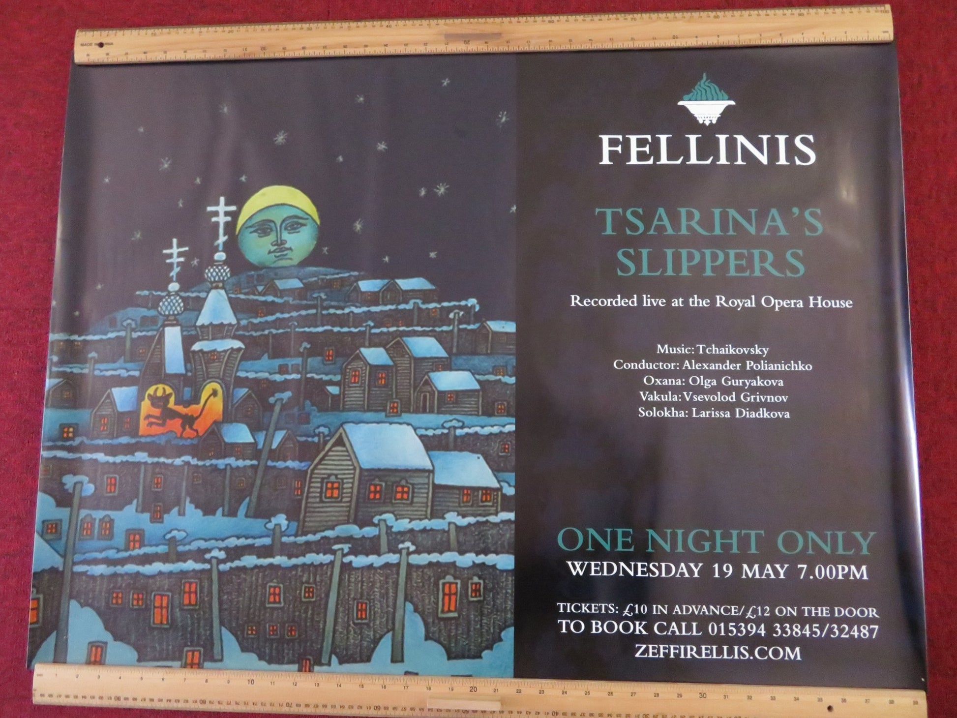 FELLINIS TSARINA'S SLIPPERS UK QUAD (30"x 40") ROLLED POSTER TCHAIKOVSKY OLGA - Rendezvous Cinema