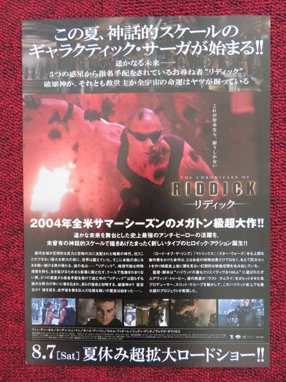 THE CHRONICLES OF RIDDICK JAPANESE CHIRASHI (B5) POSTER VIN DIESEL DENCH 2004 - Rendezvous Cinema