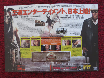 THE LONE RANGER JAPANESE CHIRASHI (B5) POSTER JOHNNY DEPP ARMIE HAMMER 2013 - Rendezvous Cinema