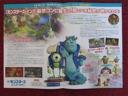MONSTERS UNIVERSITY JAPANESE CHIRASHI (B5) POSTER BILLY CRYSTAL J. GOODMAN 2013 - Rendezvous Cinema
