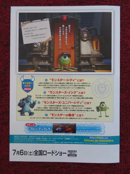 MONSTERS UNIVERSITY JAPANESE CHIRASHI (B5) POSTER BILLY CRYSTAL J. GOODMAN 2013 - Rendezvous Cinema