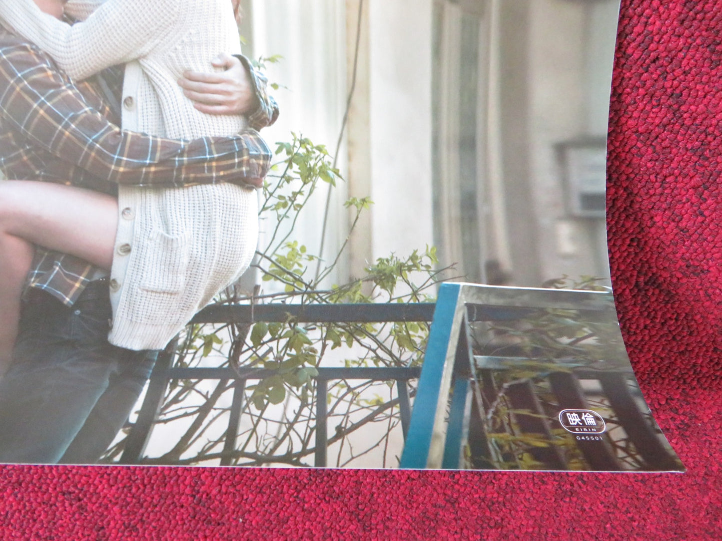 ALWAYS JAPANESE B2 POSTER SO JI-SEOB HAN HYO-JOO 2011 - Rendezvous Cinema