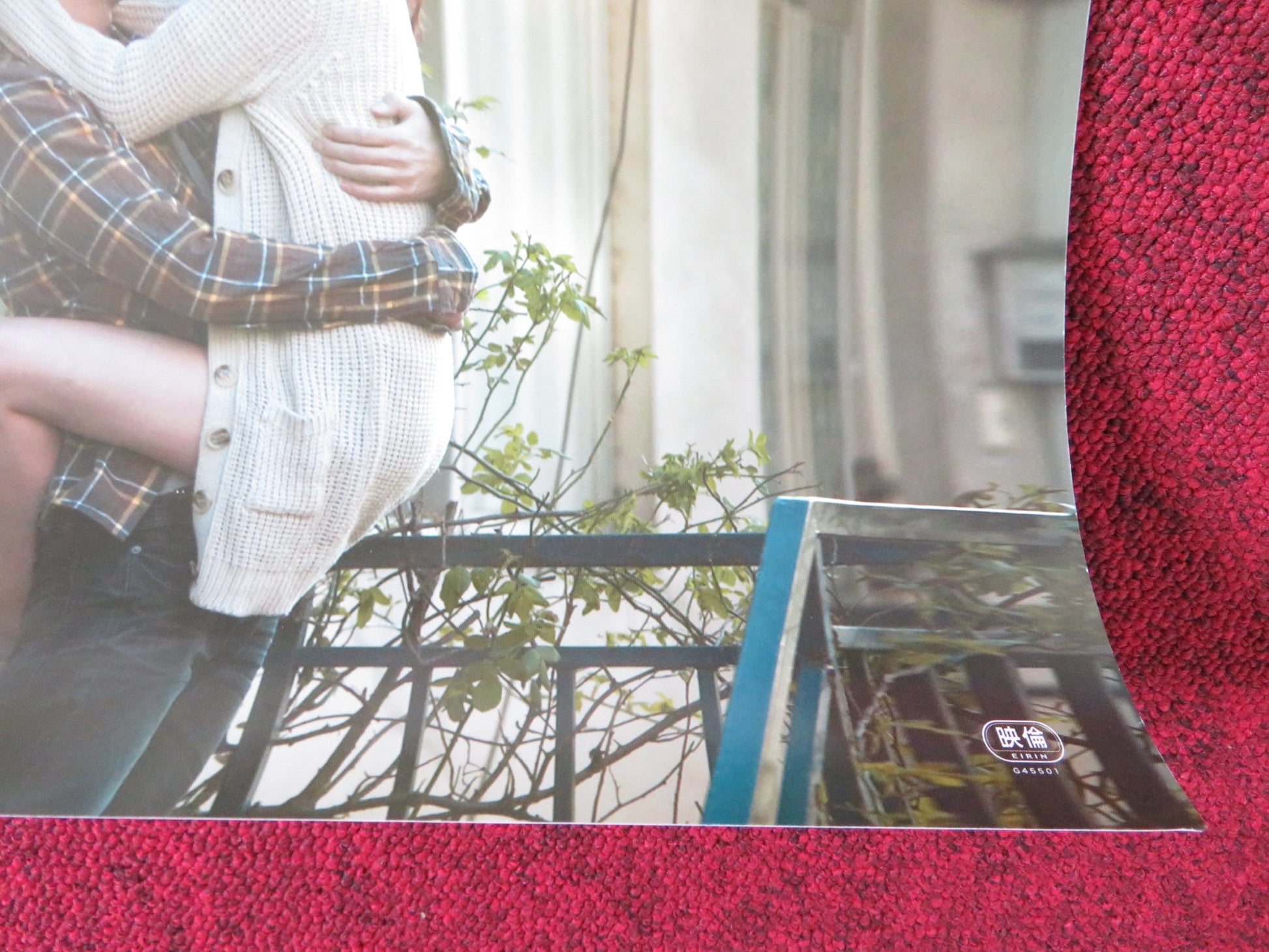 ALWAYS JAPANESE B2 POSTER SO JI-SEOB HAN HYO-JOO 2011 - Rendezvous Cinema