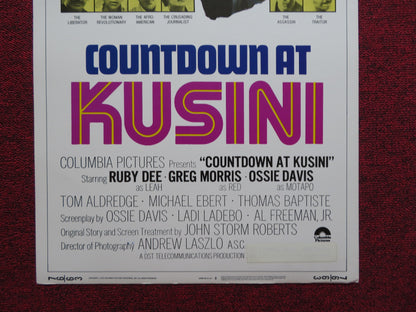 COUNTDOWN AT KUSINI / Cool Red US INSERT (14"x 36") POSTER RUBY DEE 1976 - Rendezvous Cinema