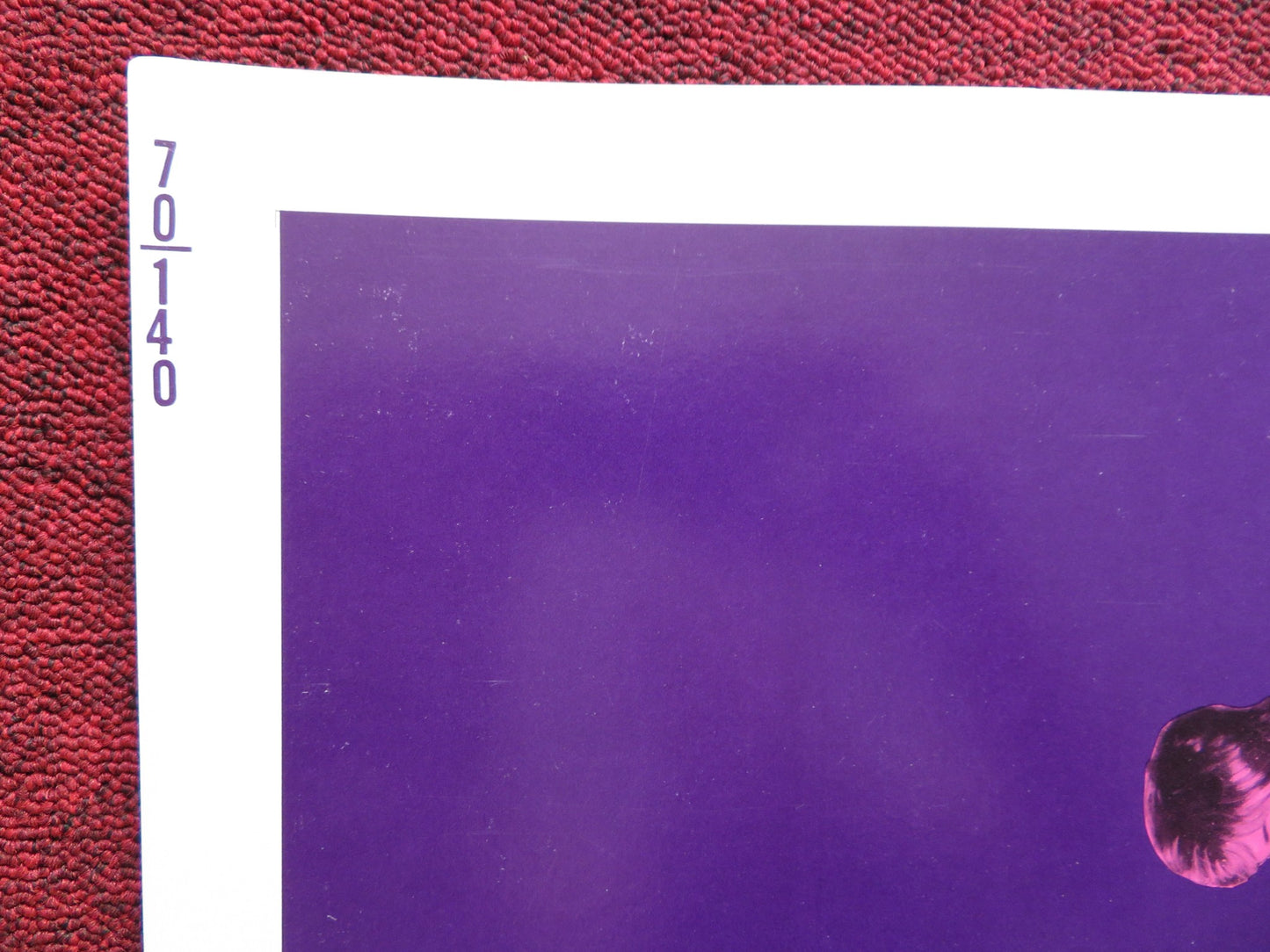 THE MAGIC GARDEN OF STANLEY SWEETHEART US HALF SHEET (22"x 28") POSTER 1970 - Rendezvous Cinema