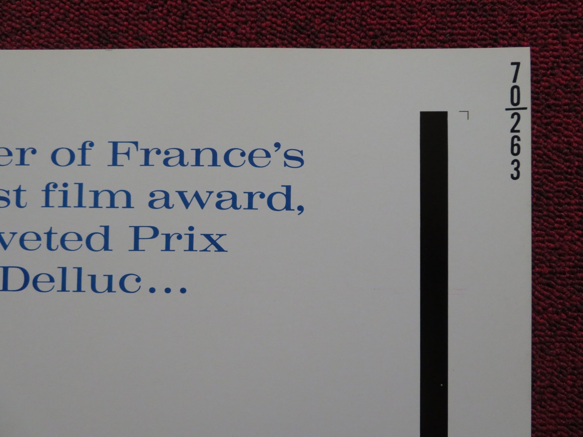 THE THINGS FOR LIFE / LES CHOSES DE LA VIE US HALF SHEET (22"x 28") POSTER 1970 - Rendezvous Cinema