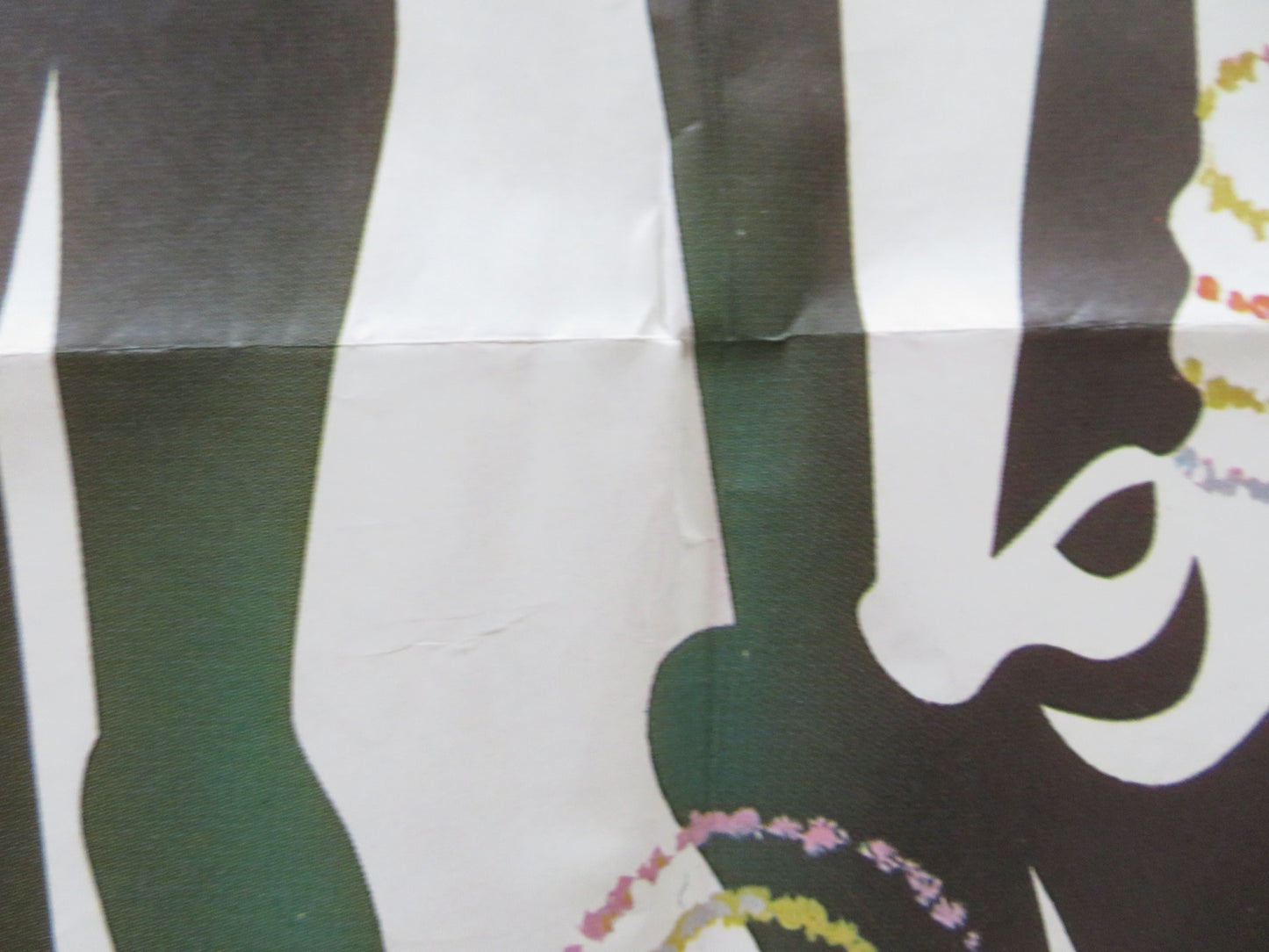 AND NOW MY LOVE UK QUAD POSTER FOLDED MARTHE KELLER ANDRE DUSSOLLIER 1974 - Rendezvous Cinema