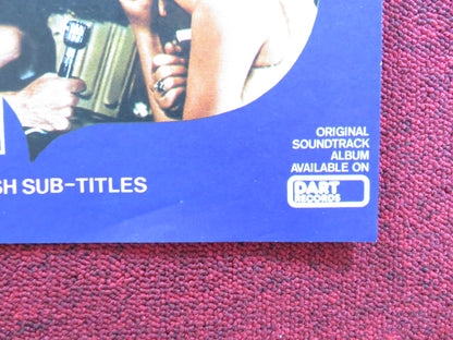 AND NOW MY LOVE UK QUAD POSTER FOLDED MARTHE KELLER ANDRE DUSSOLLIER 1974 - Rendezvous Cinema