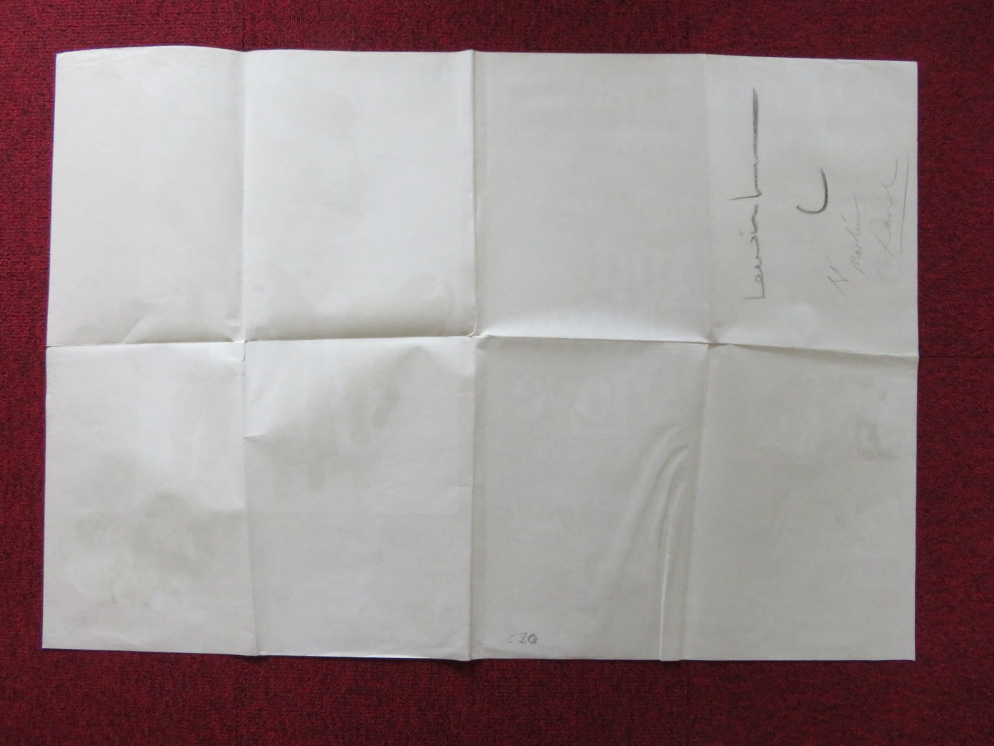 AND NOW MY LOVE UK QUAD POSTER FOLDED MARTHE KELLER ANDRE DUSSOLLIER 1974 - Rendezvous Cinema