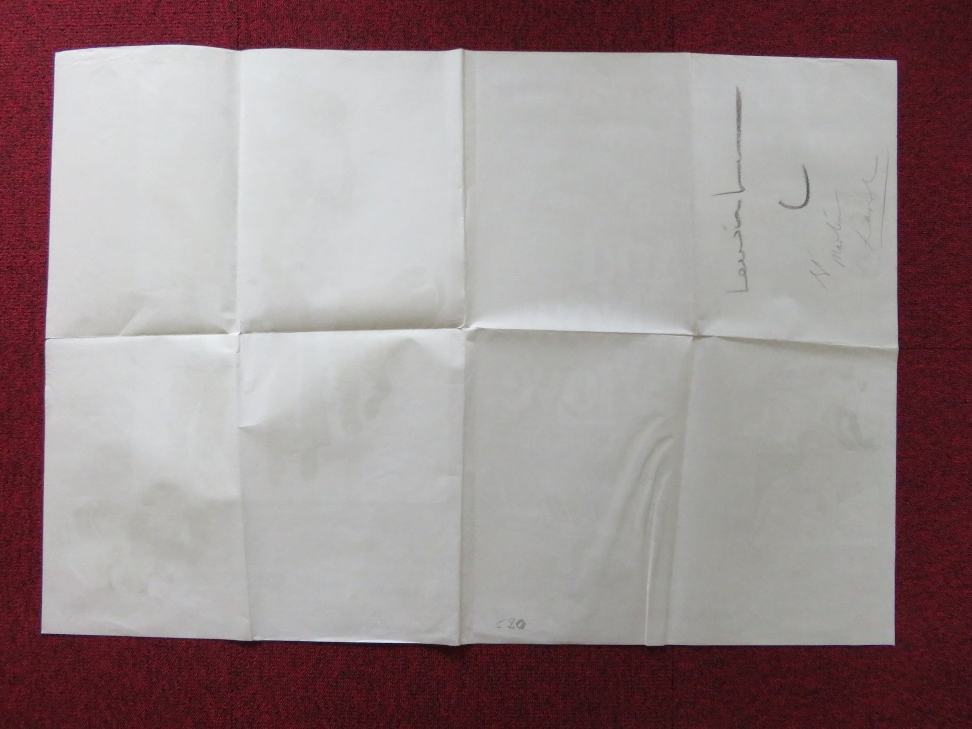 AND NOW MY LOVE UK QUAD POSTER FOLDED MARTHE KELLER ANDRE DUSSOLLIER 1974 - Rendezvous Cinema