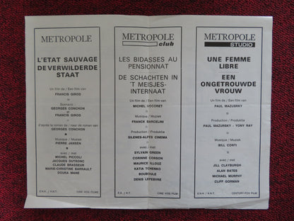 METROPOLE THEATRE MOVIE PROGRAM RYAN O'NEAL MARIE CHRISTINE BARRAULT - Rendezvous Cinema