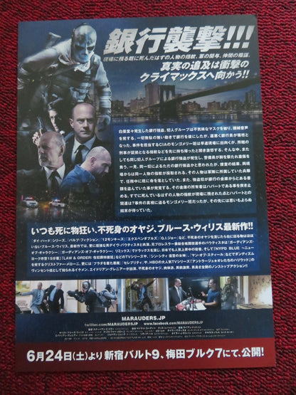 MARAUDERS JAPANESE CHIRASHI (B5) POSTER BRUCE WILLIS CHRISTOPHER MELONI 2016 - Rendezvous Cinema