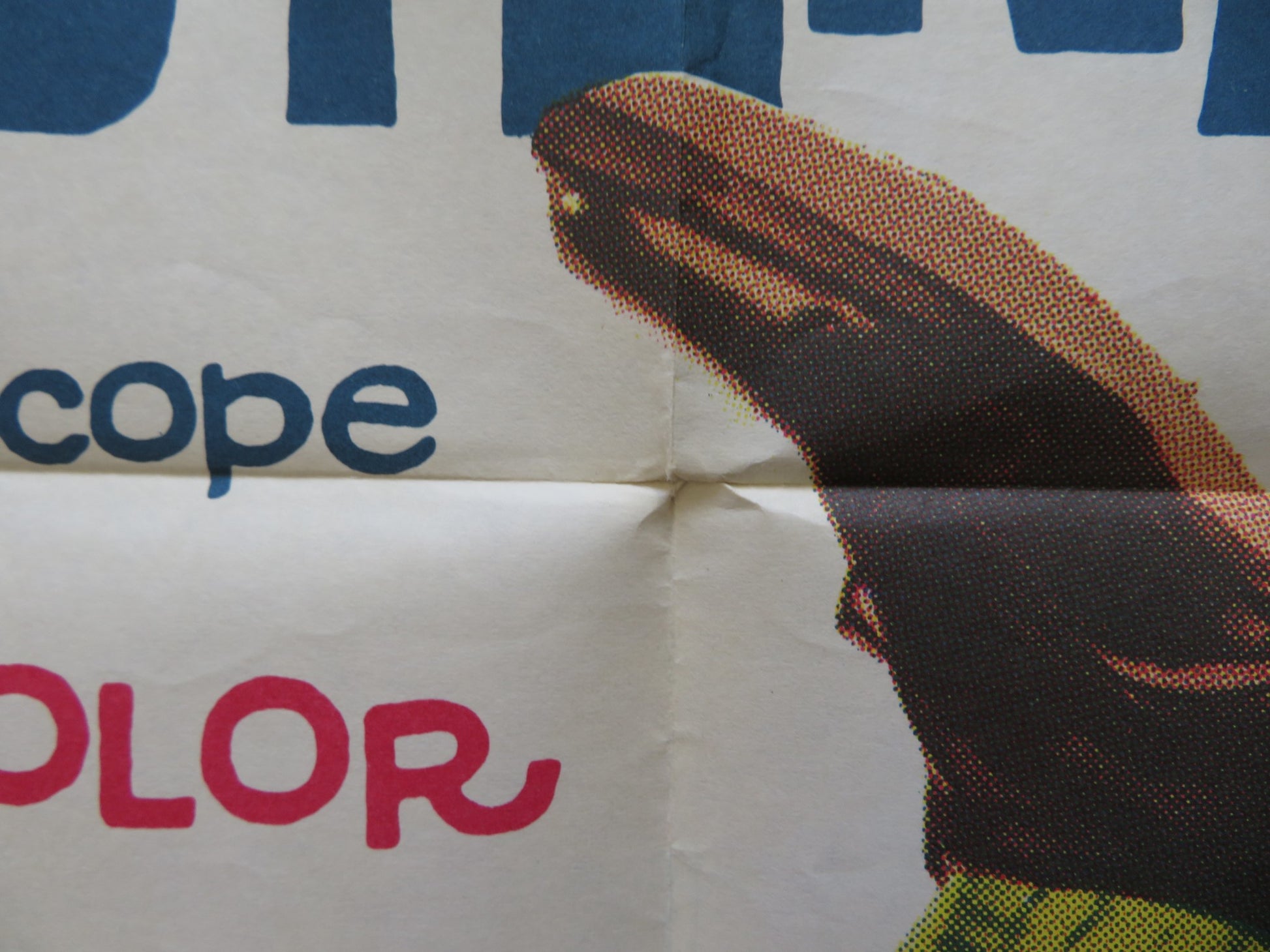 THE HORIZONTAL LIEUTENANT FOLDED US ONE SHEET POSTER JIM HUTTON P. PRENTISS 1962 - Rendezvous Cinema