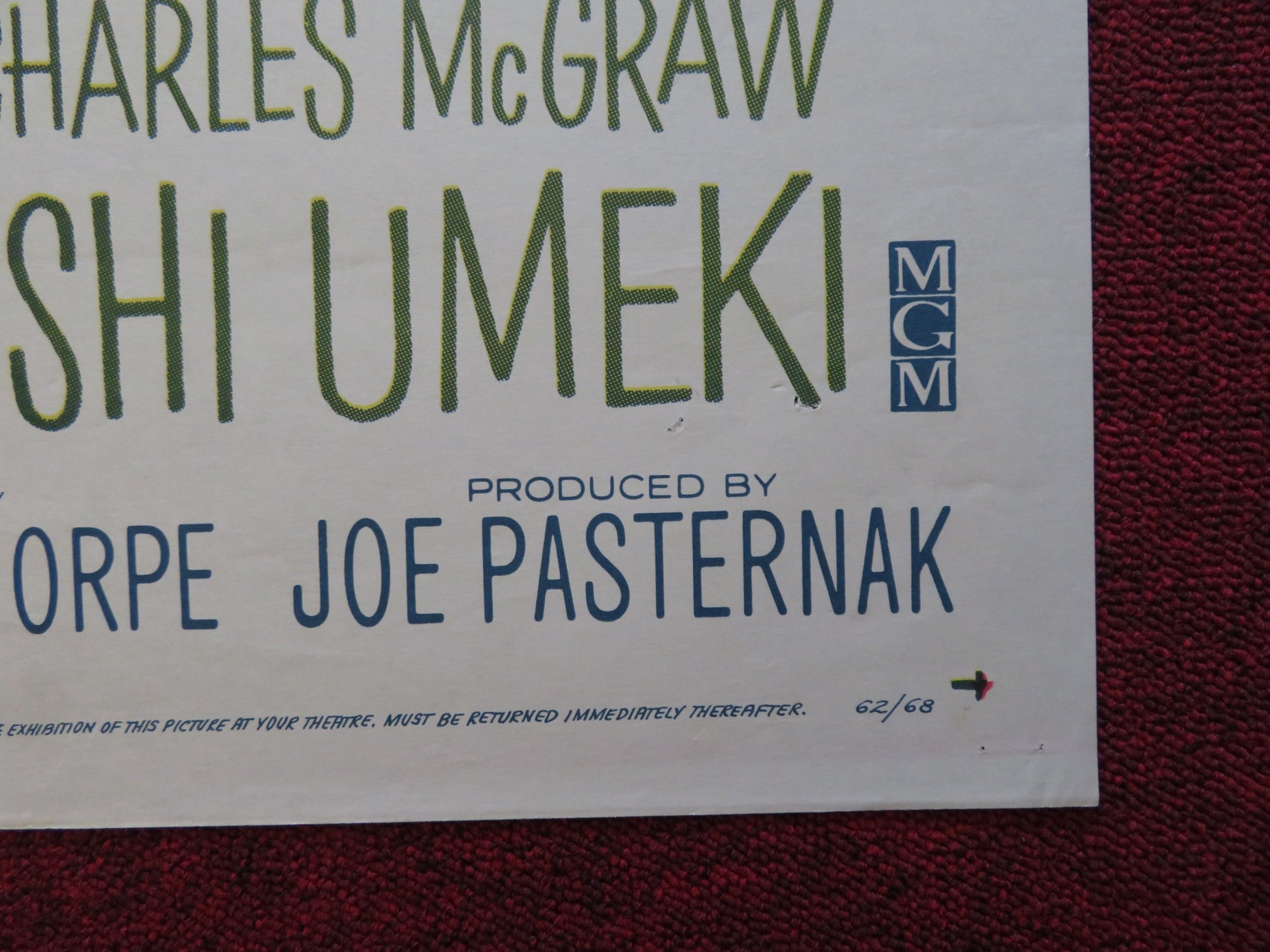 THE HORIZONTAL LIEUTENANT FOLDED US ONE SHEET POSTER JIM HUTTON P. PRENTISS 1962 - Rendezvous Cinema