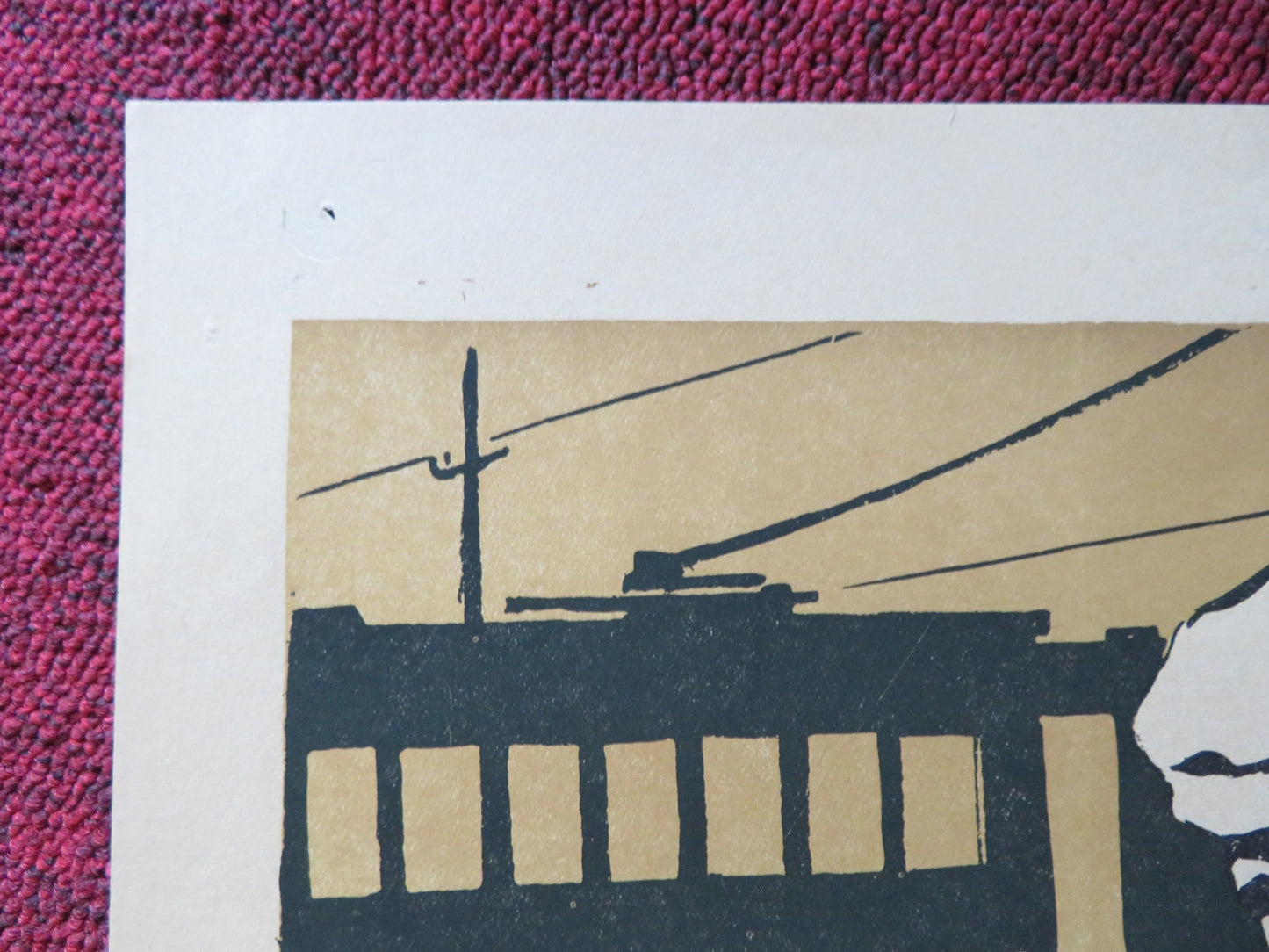 AT THE TERMINUS RUSSIAN POSTER VLADIMIR RAZ EVA OCENASOVA 1957 - Rendezvous Cinema