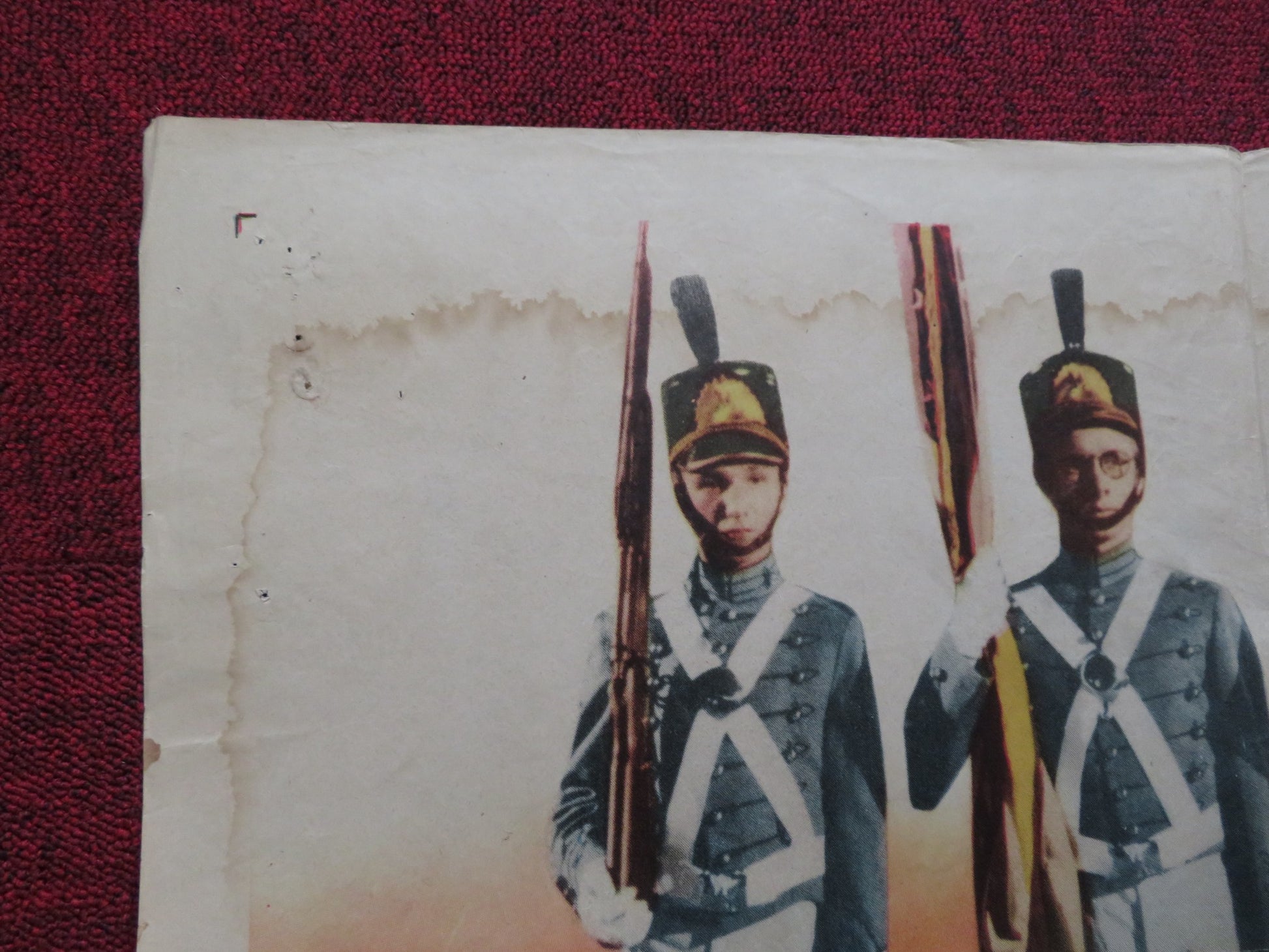 MILITARY ACADEMY WITH THAT TENTH AVENUE GANG FOLDED US ONE SHEET POSTER 1950 - Rendezvous Cinema