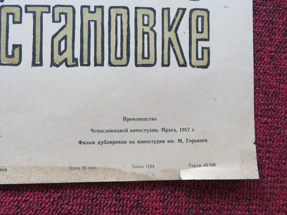 AT THE TERMINUS RUSSIAN POSTER VLADIMIR RAZ EVA OCENASOVA 1957 - Rendezvous Cinema