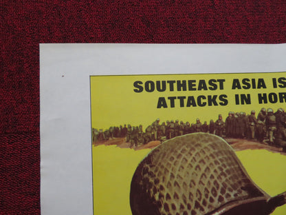 MARINE BATTLEGROUND FOLDED US ONE SHEET POSTER JOCK MAHOEY PAT LI 1966 - Rendezvous Cinema