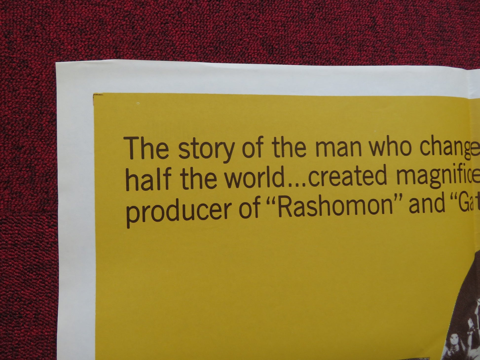 BUDDHA FOLDED US ONE SHEET POSTER KENJI MISUMI 1963 - Rendezvous Cinema