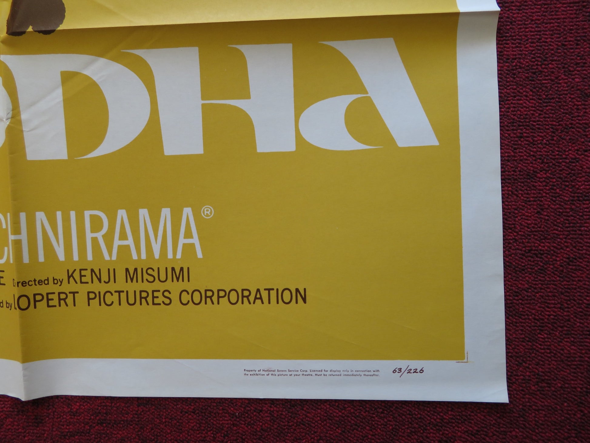 BUDDHA FOLDED US ONE SHEET POSTER KENJI MISUMI 1963 - Rendezvous Cinema