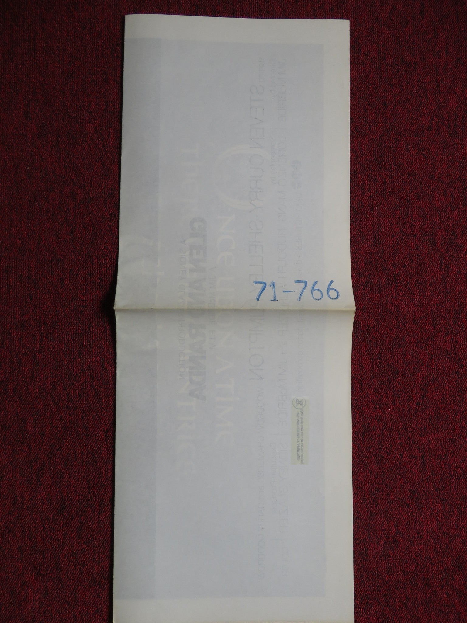 GLEN AND RANDA US ONE SHEET POSTER STEVE CURRY SHELLEY PLIMPTON 1971 - Rendezvous Cinema