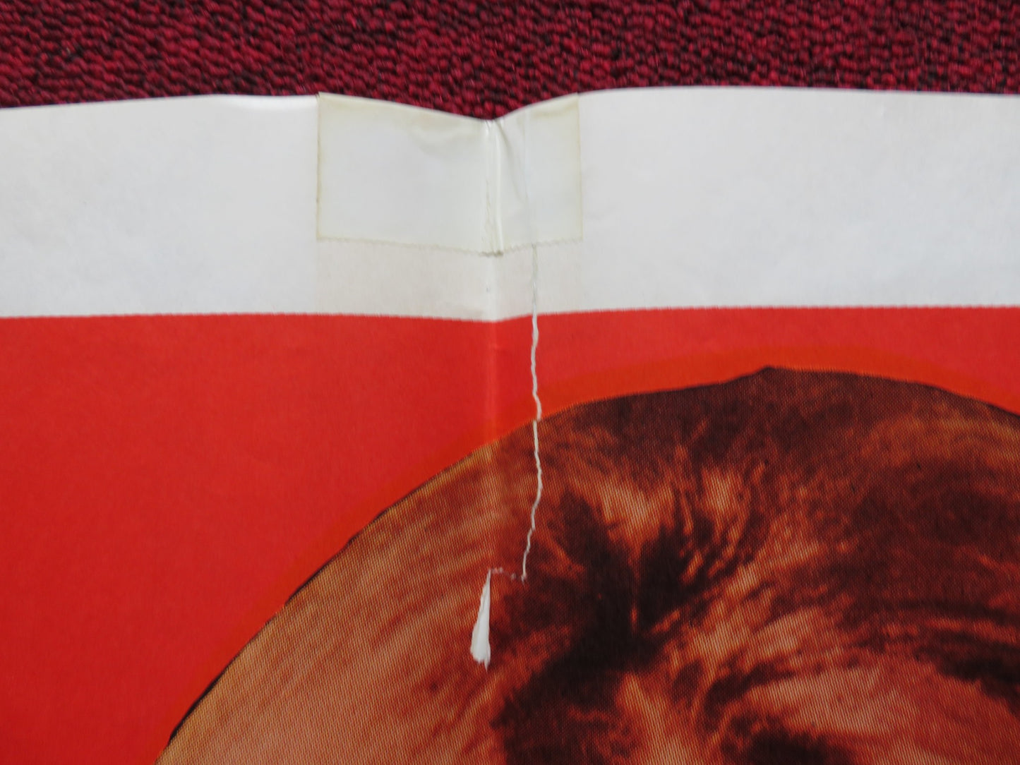 ERIKA ONE FOLDED US ONE SHEET POSTER INGA LARSEN 1969 - Rendezvous Cinema