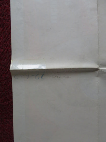 ERIKA ONE FOLDED US ONE SHEET POSTER INGA LARSEN 1969 - Rendezvous Cinema