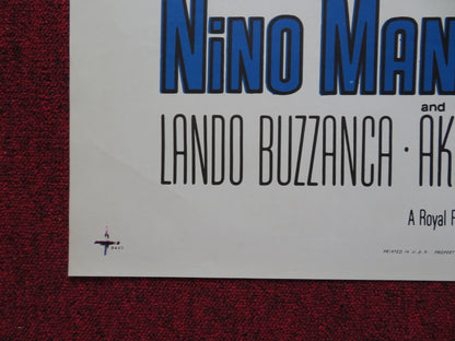 EVERY MAN'S WOMAN FOLDED US ONE SHEET POSTER CLAUDIA CARDINALE NINO MANFREDI '67 - Rendezvous Cinema