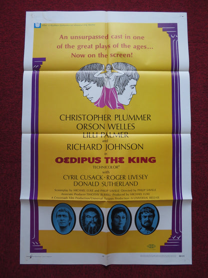 OEDIPUS THE KING FOLDED US ONE SHEET POSTER CHRISTOPHER PLUMMER L. PALMER 1968 - Rendezvous Cinema