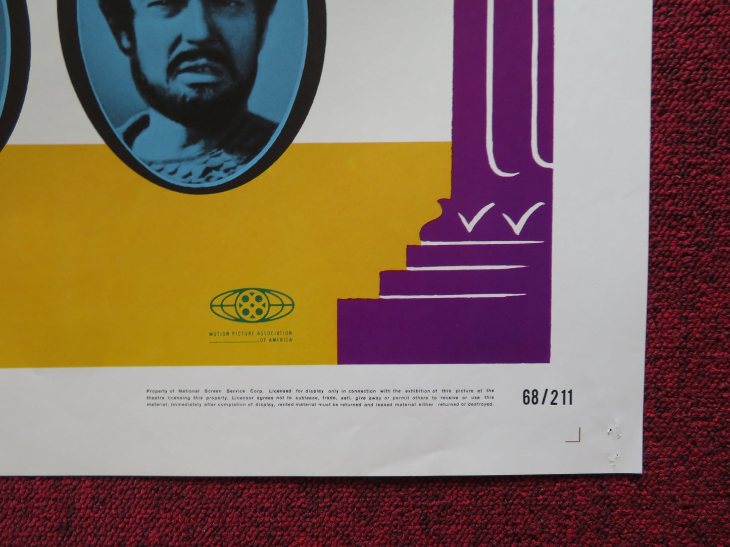 OEDIPUS THE KING FOLDED US ONE SHEET POSTER CHRISTOPHER PLUMMER L. PALMER 1968 - Rendezvous Cinema