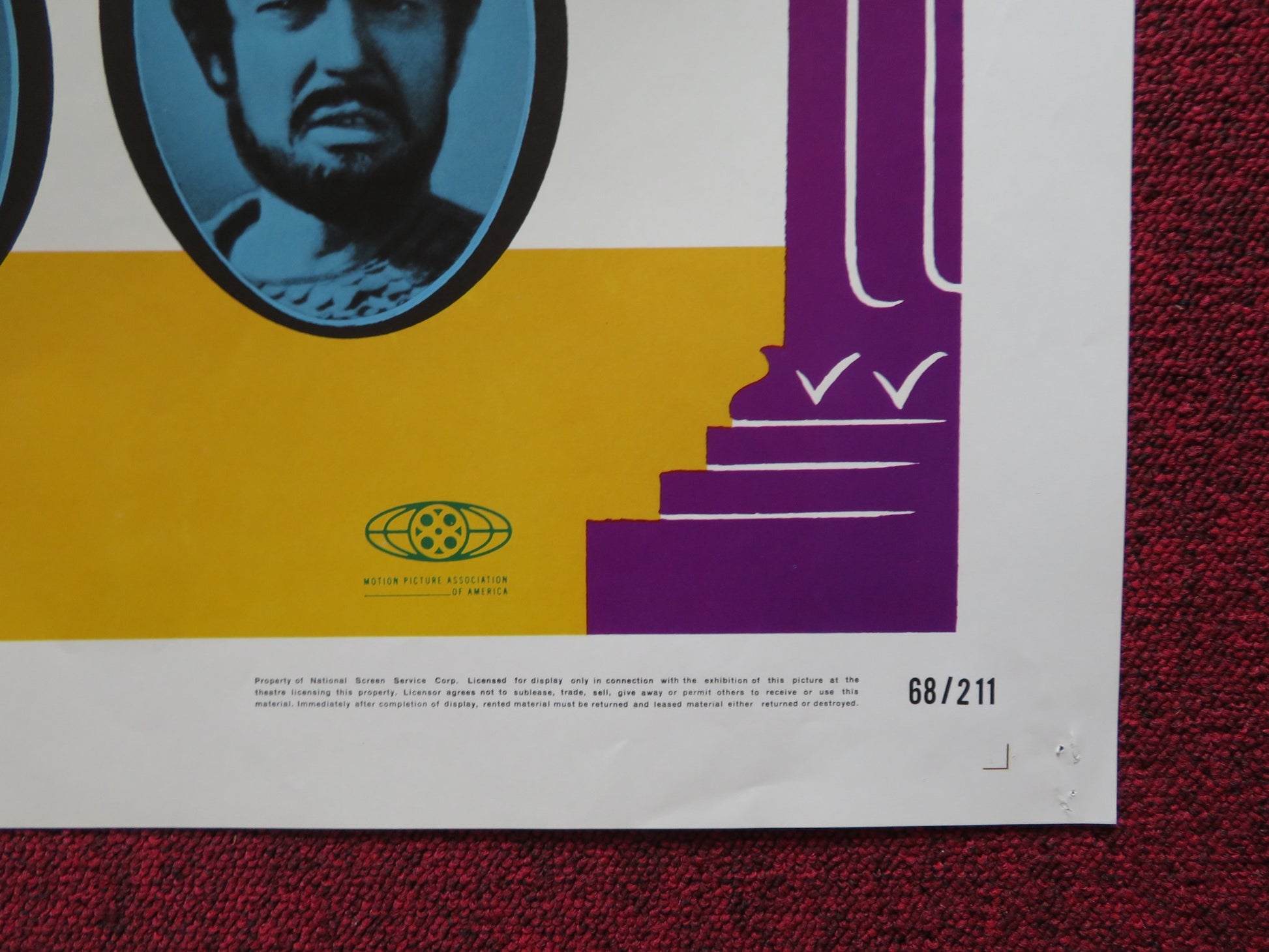 OEDIPUS THE KING FOLDED US ONE SHEET POSTER CHRISTOPHER PLUMMER L. PALMER 1968 - Rendezvous Cinema